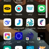 خط ۹۱۲ کد ۶