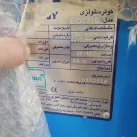 کولر آبی سلولزی