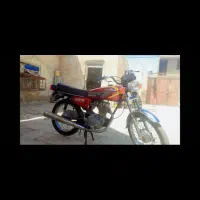 موتور ۱۲۵