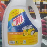 مایع ظرفشویی تاژ
