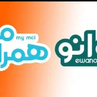 اعتبار اوانو 5تومن برای همه