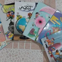 بسته معلم خصوصی پرش
