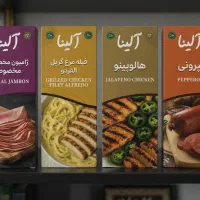 استخدام نیروی اداری  (خانم)