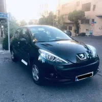 ثبت نام ایران خودرو اردیبهشت ۱۴۰۵