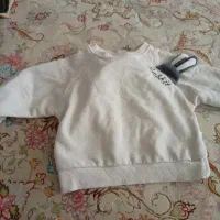 فروش لباس کودک