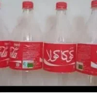یکونیمی