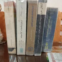 کتاب های درسی تخصصی رشته مهندسی شیمی