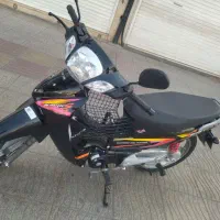 بیکلاچ کویر S1 مدل 1404 مشکی سفید