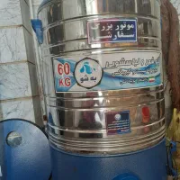 پتو شور و لباسشویی
