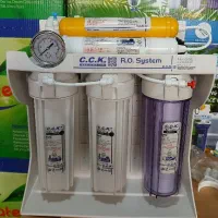 تصفیه آب cck قیمت بروز داخل آگهی