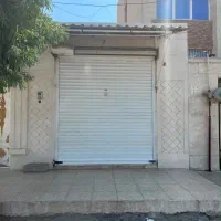 رهن و اجاره مغازه بهارستان