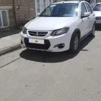 کوییک