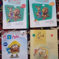 ۴ عدد کتاب کار آموزشی هفتم برای تیزهوشان