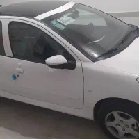 207پاناروما سقف شیشه خشک برج 6
