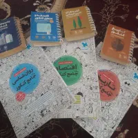 فروش کتب کنکوری انسانی