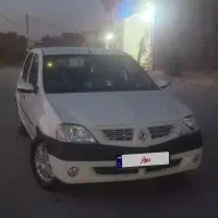 النود مدل ۹۷ E2 فول
