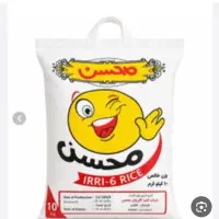برنج پاکستانی