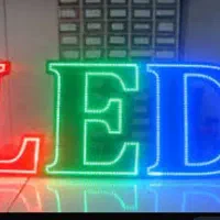 تابلوسازی ال ای دی ثابت LED آفتاب