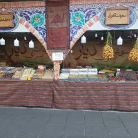 جذب فروشنده خانم