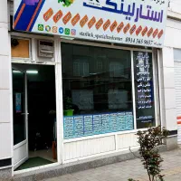 چاپ و برش لیزری