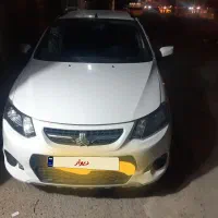 کوییک مدل سفید