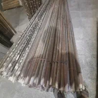 کتل پرچم