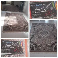 دو عدد فرش رنگ گردویی ۶ متری و ۱۲ متری