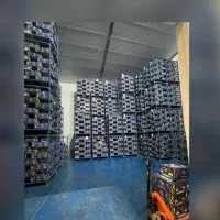 استخدام متصدی باسکول با مدرک کارشناسی حسابداری