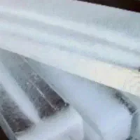 یخ غالبی در کاشمر