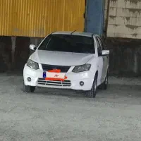 حواله ساینا تکمیل وجه شده