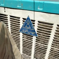 کولرآبی جهان افروز 7000