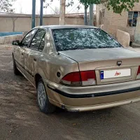 سمند