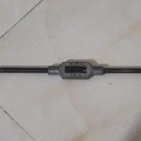 دسته قلاویز