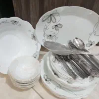 سرویس آرکوپال