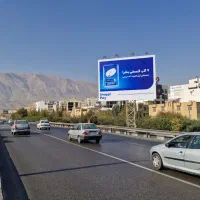بنر دست دوم جایگزین پلاستیک