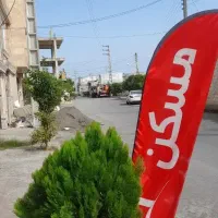 فروش-آپارتمان-120-متری-در-مرکز-شهر