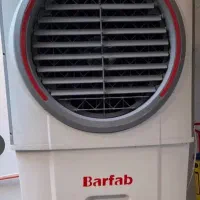 کولر ابی برفاب