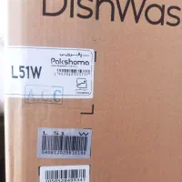ماشین ظرفشویی پاکشوما مدل L51