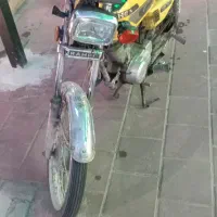 موتور هندا مزایده