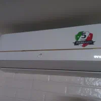 کولرگازی