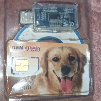 دانگل USB سیم‌کارت‌خور GSM جی پی اس خودرو