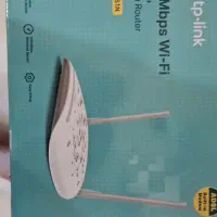مودم adsl