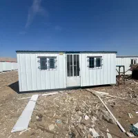چابک بنگاهی کانکس