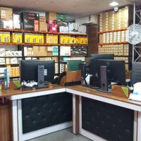 استخدام اداری