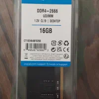 رم 16GB DDR4 2666 دسکتاپ