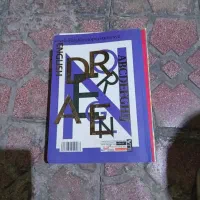 دفتر دوخطووهنر‌ودفتر‌معمولی