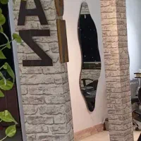آینه|آینه|چمستان, |دیوار