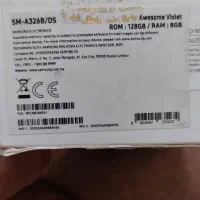 گوشی A32|موبایل|خرمشهر, |دیوار