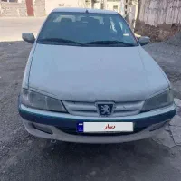 برای فروش
