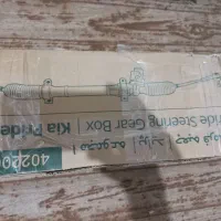 جعبه فرمان معمولی پراید برند امیرنیا آکبند
